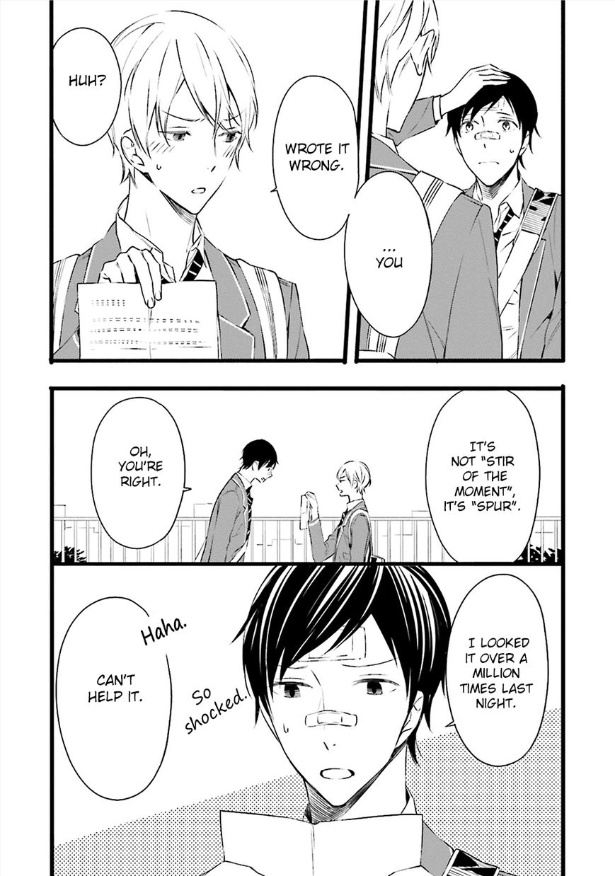 Kore wa Koi ni Fukumaremasu ka Chapter 3 page 15 - Chapter 3