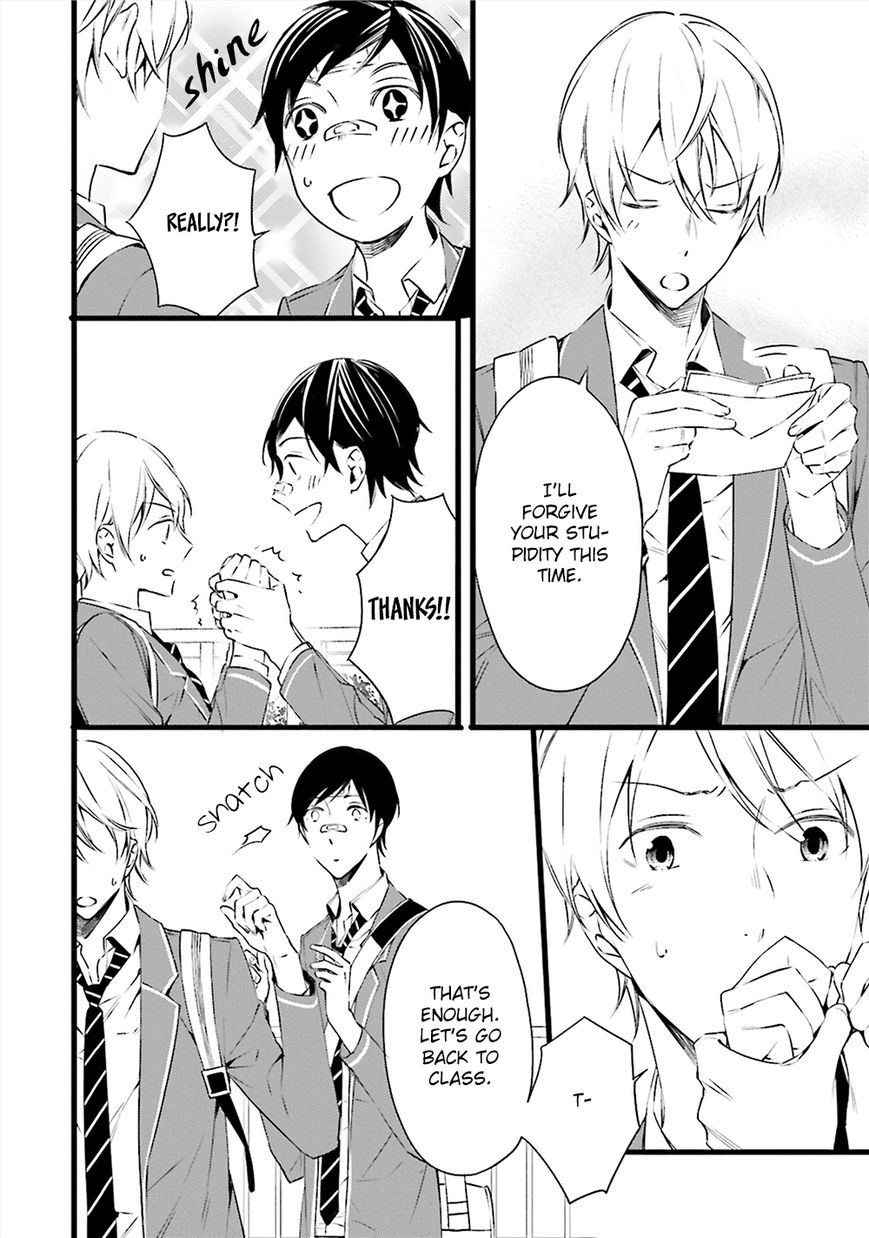 Kore wa Koi ni Fukumaremasu ka Chapter 3 page 16 - Chapter 3