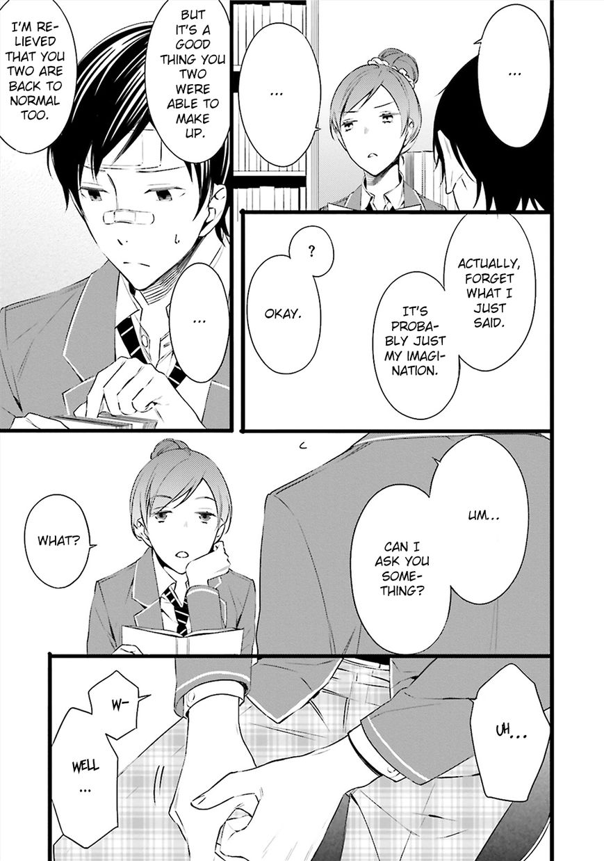 Kore wa Koi ni Fukumaremasu ka Chapter 3 page 19 - Chapter 3