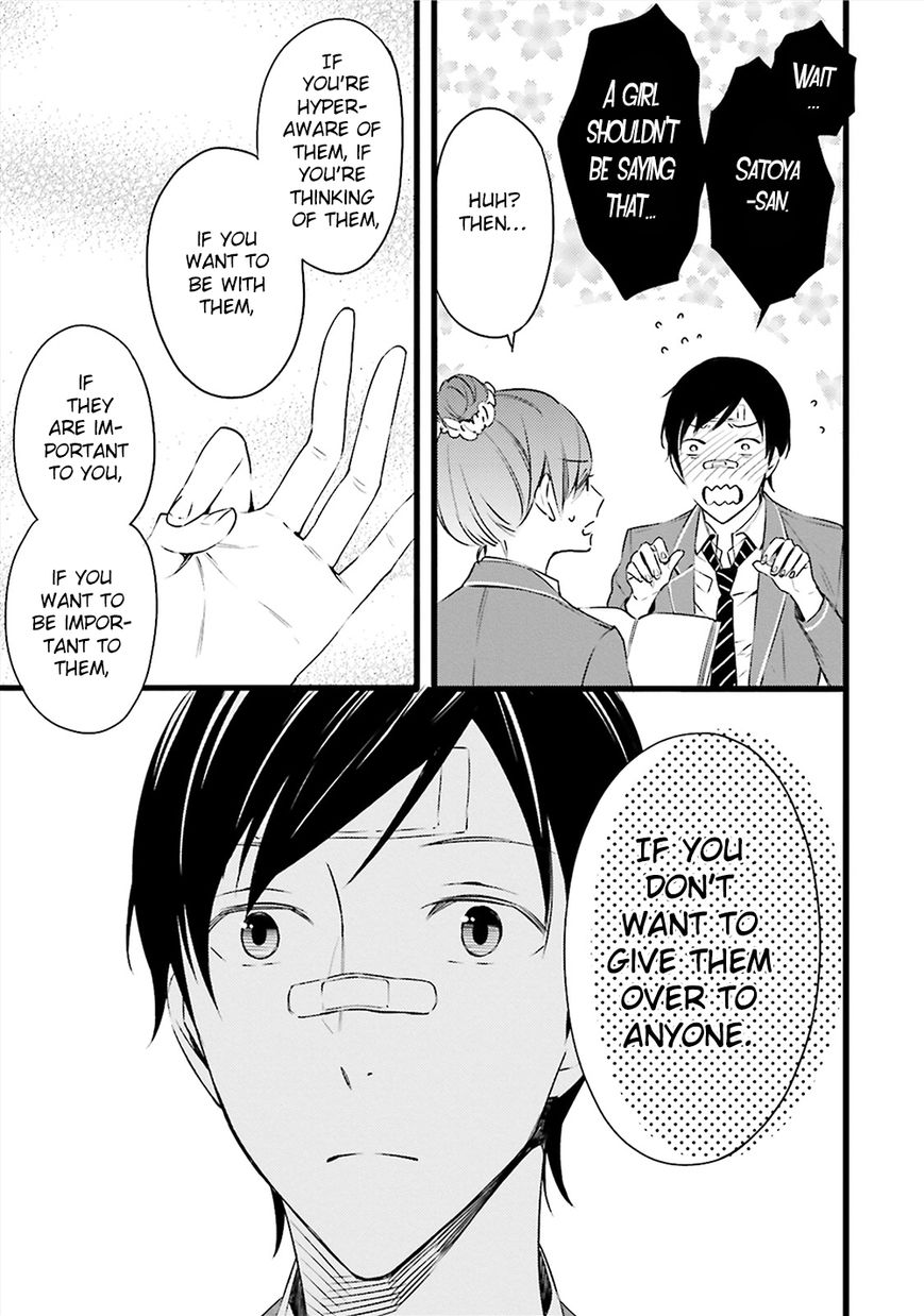 Kore wa Koi ni Fukumaremasu ka Chapter 3 page 21 - Chapter 3