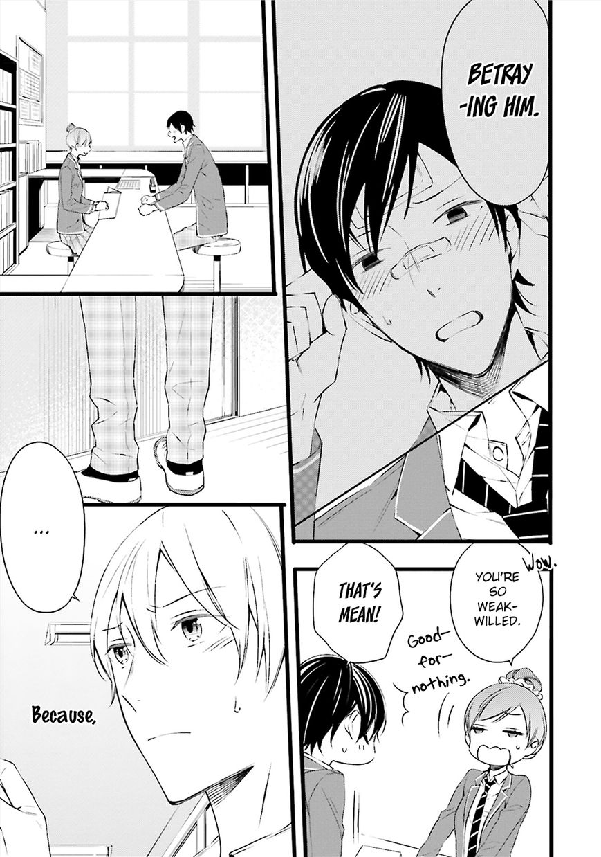Kore wa Koi ni Fukumaremasu ka Chapter 3 page 23 - Chapter 3