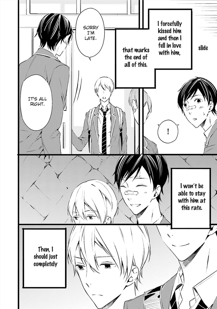 Kore wa Koi ni Fukumaremasu ka Chapter 3 page 24 - Chapter 3