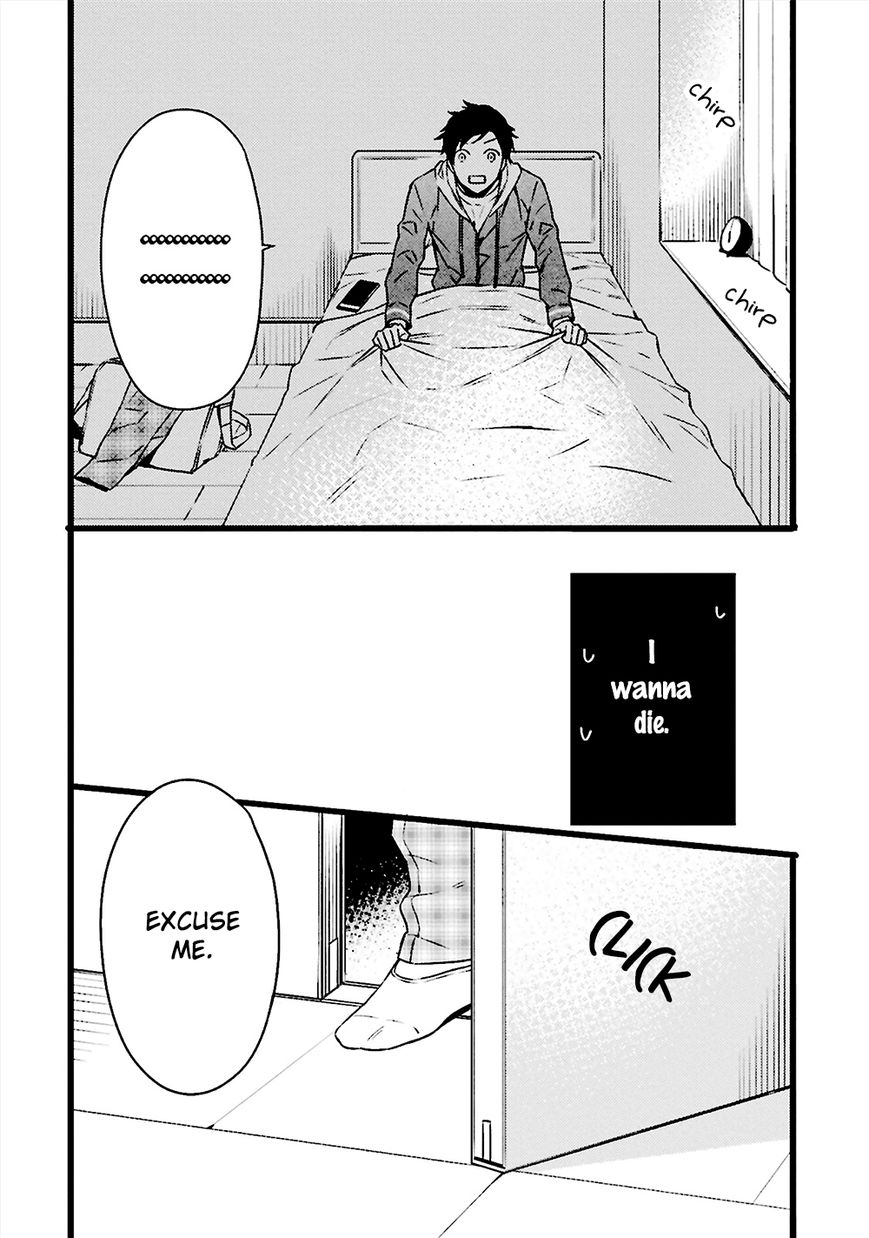 Kore wa Koi ni Fukumaremasu ka Chapter 3 page 26 - Chapter 3