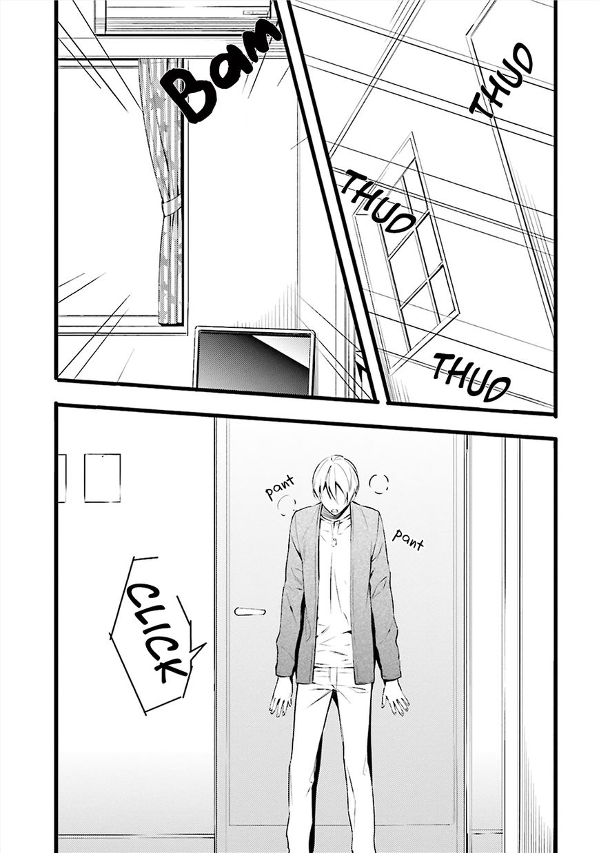 Kore wa Koi ni Fukumaremasu ka Chapter 3 page 3 - Chapter 3
