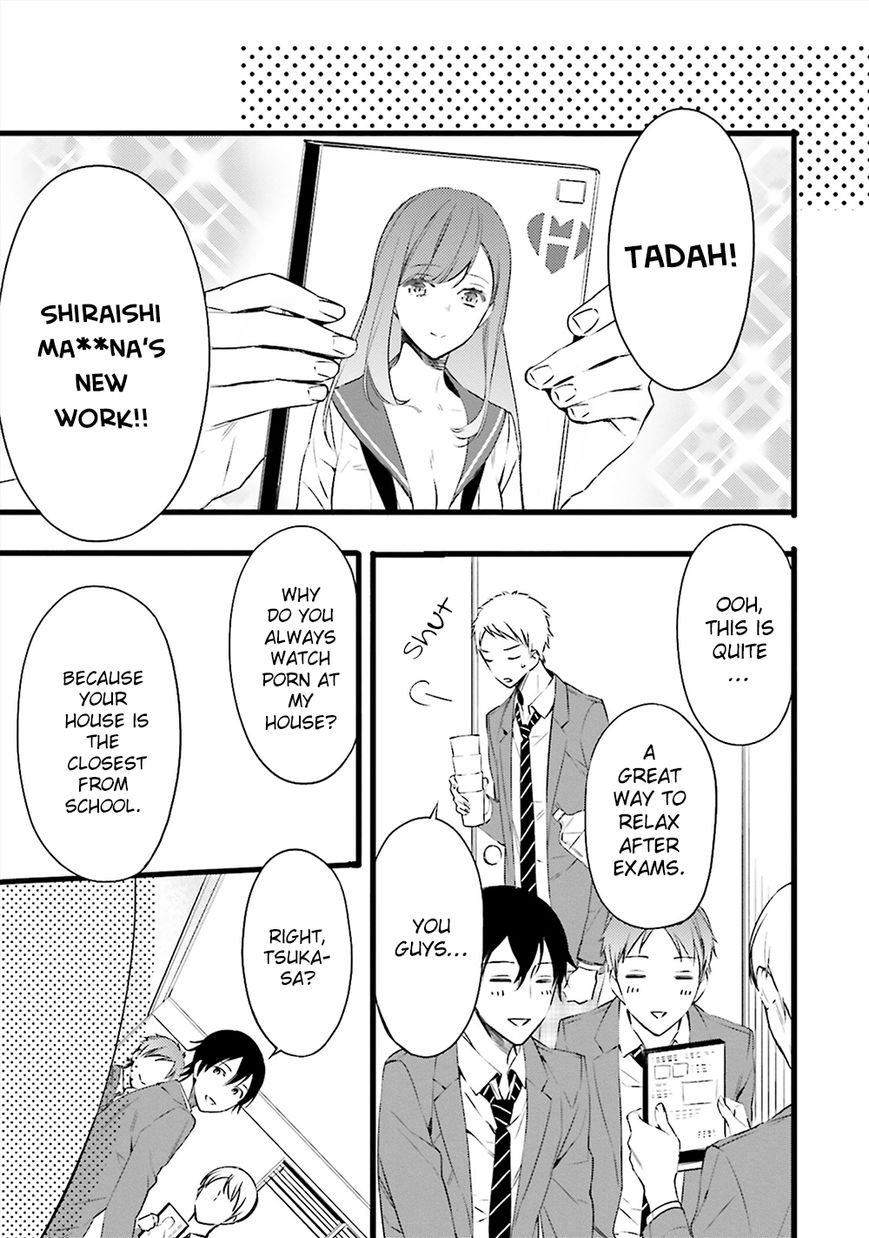 Kore wa Koi ni Fukumaremasu ka Chapter 3 page 5 - Chapter 3