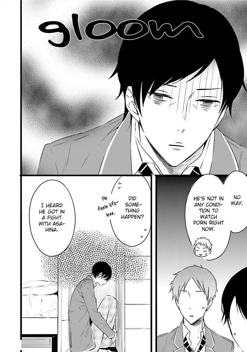 Kore wa Koi ni Fukumaremasu ka Chapter 3 page 6 - Chapter 3