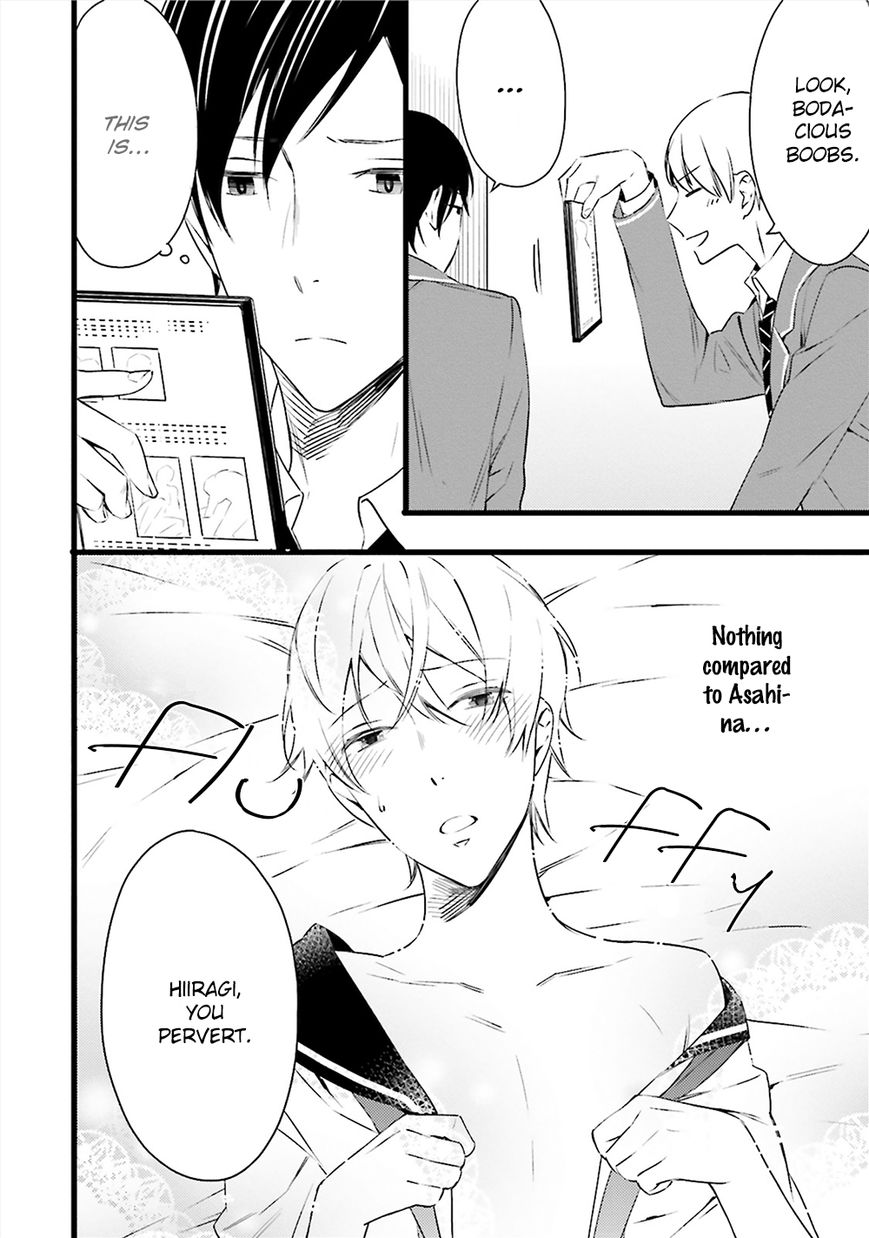 Kore wa Koi ni Fukumaremasu ka Chapter 3 page 8 - Chapter 3