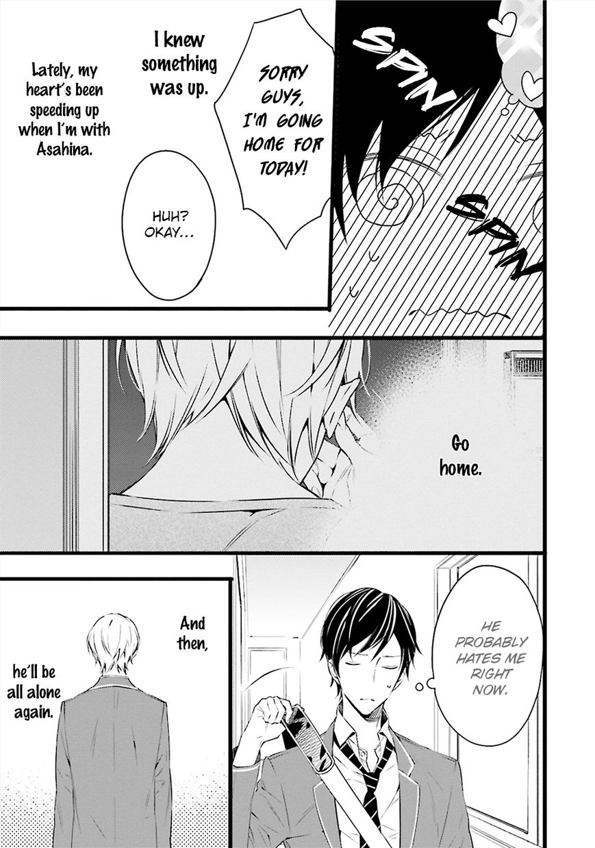 Kore wa Koi ni Fukumaremasu ka Chapter 3 page 9 - Chapter 3