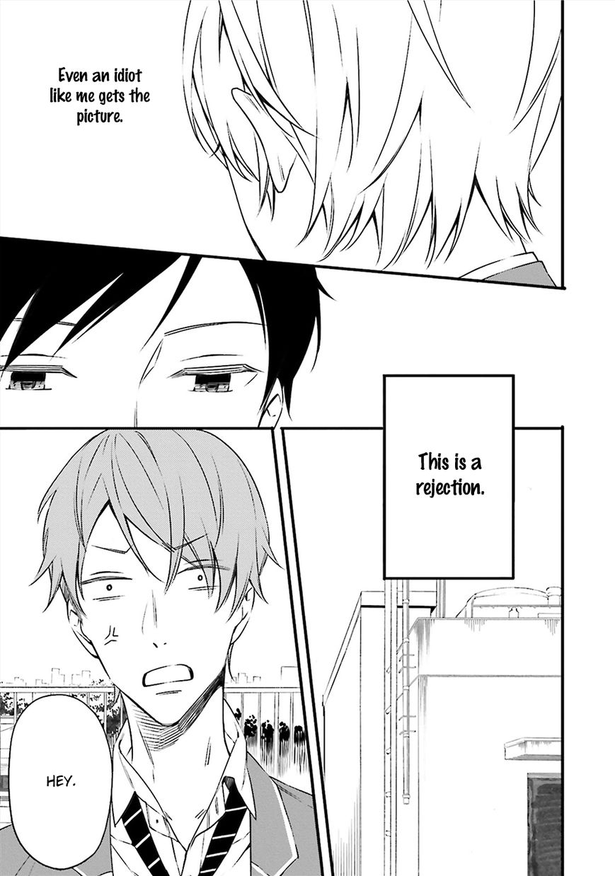 Kore wa Koi ni Fukumaremasu ka Chapter 4 page 14 - Chapter 4