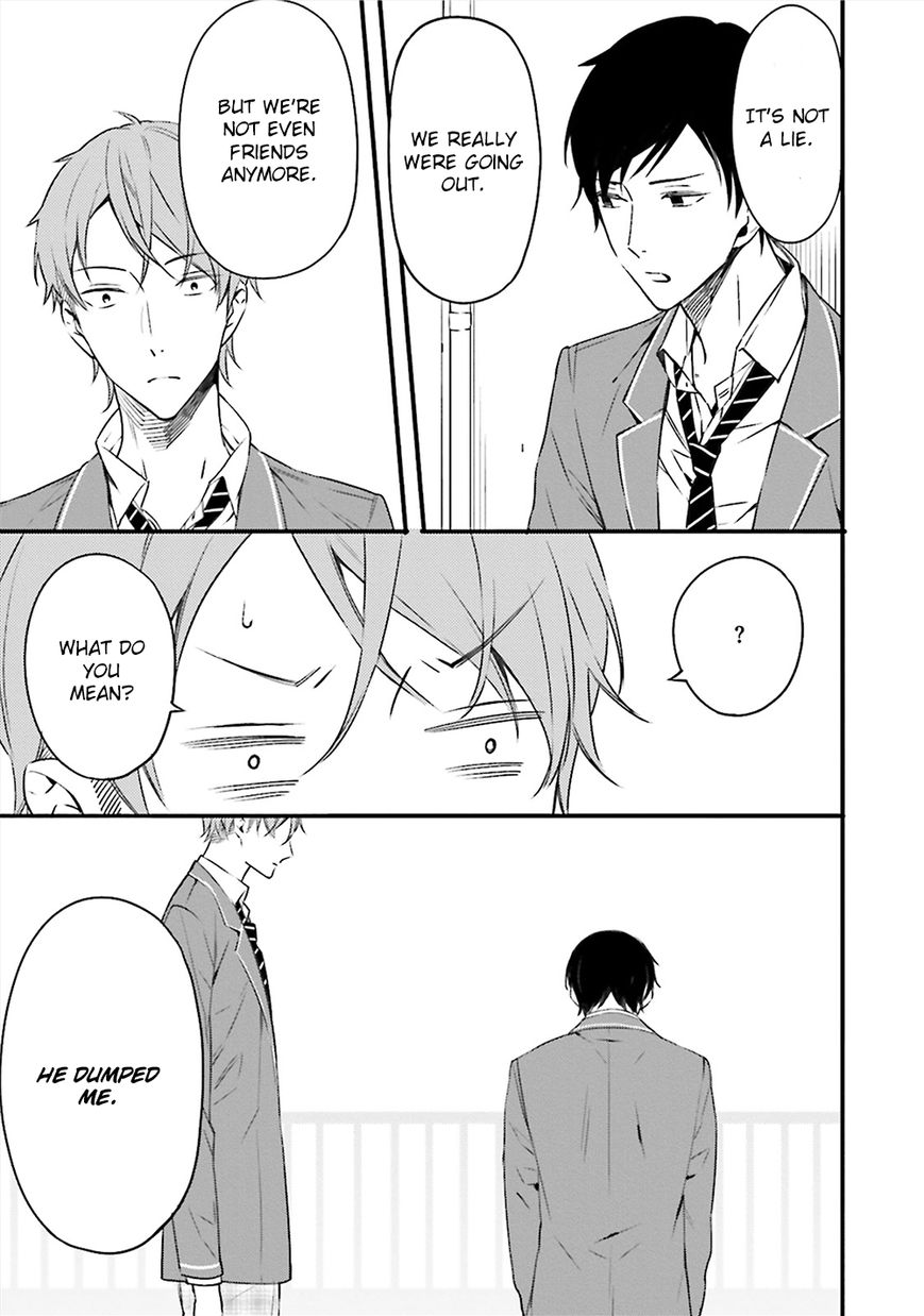 Kore wa Koi ni Fukumaremasu ka Chapter 4 page 16 - Chapter 4