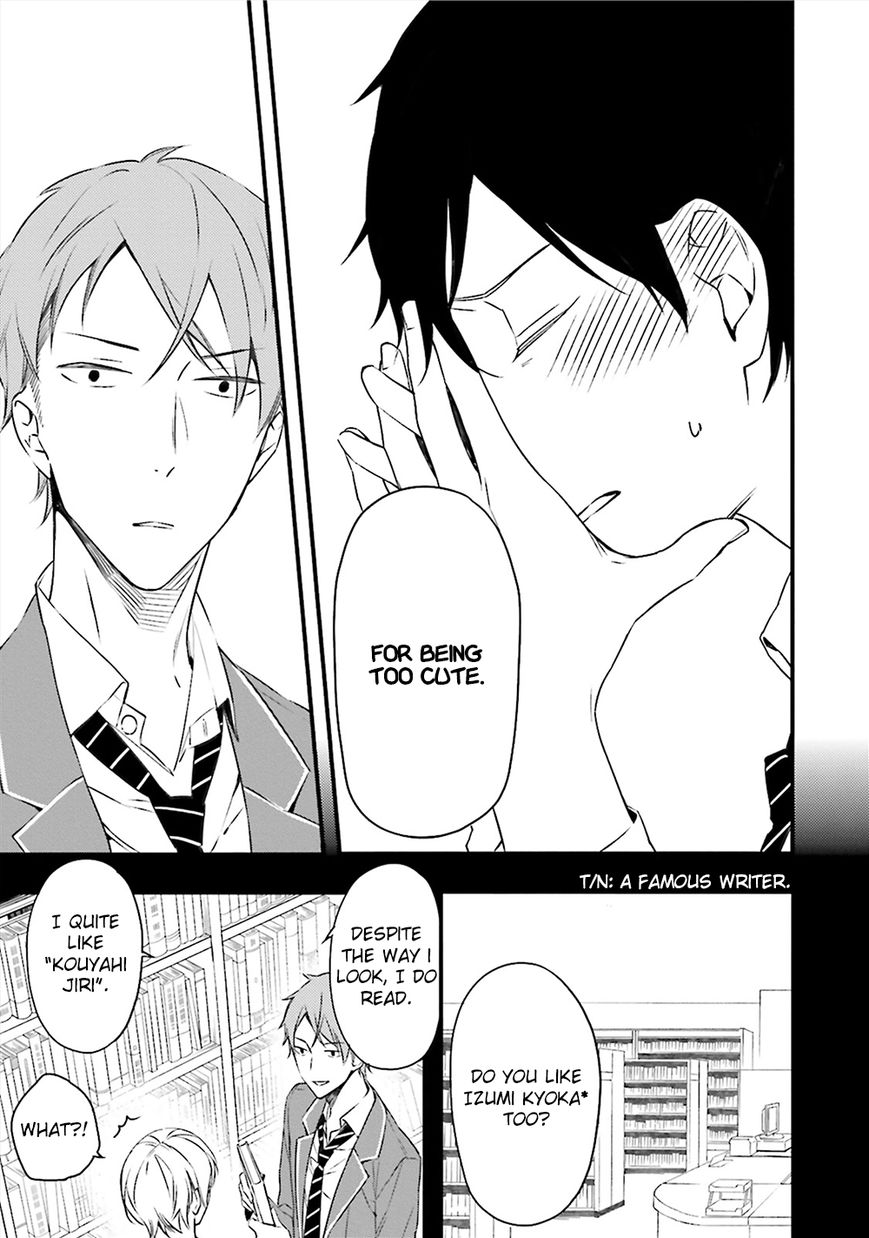 Kore wa Koi ni Fukumaremasu ka Chapter 4 page 18 - Chapter 4
