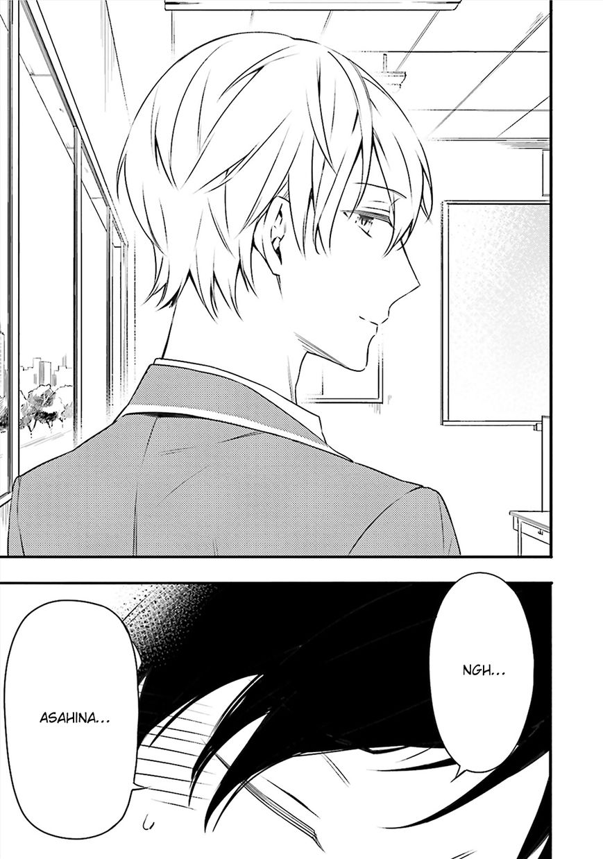 Kore wa Koi ni Fukumaremasu ka Chapter 4 page 22 - Chapter 4