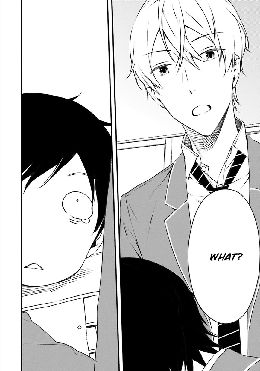 Kore wa Koi ni Fukumaremasu ka Chapter 4 page 23 - Chapter 4
