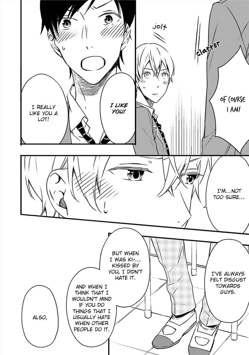Kore wa Koi ni Fukumaremasu ka Chapter 4 page 27 - Chapter 4