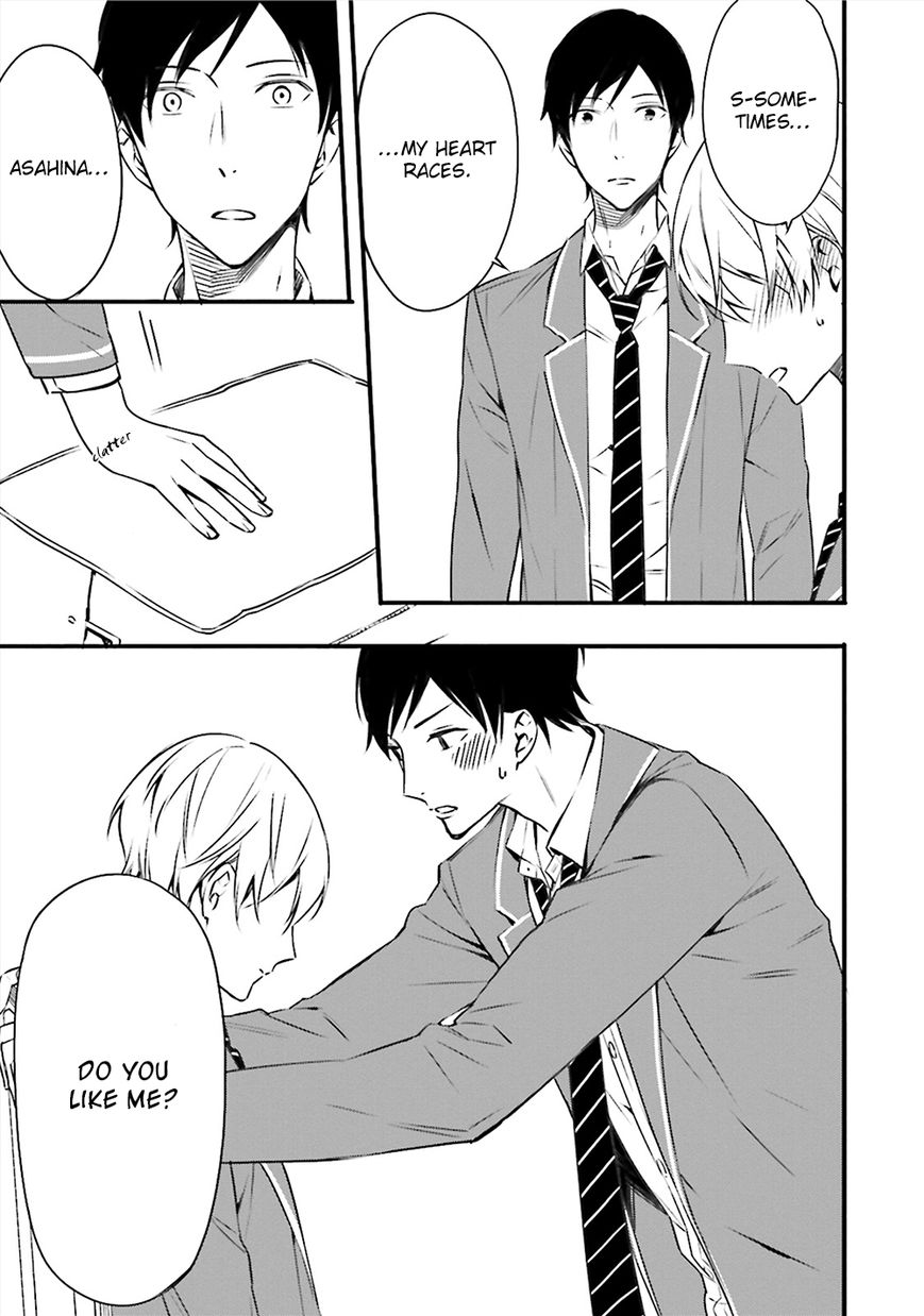 Kore wa Koi ni Fukumaremasu ka Chapter 4 page 28 - Chapter 4