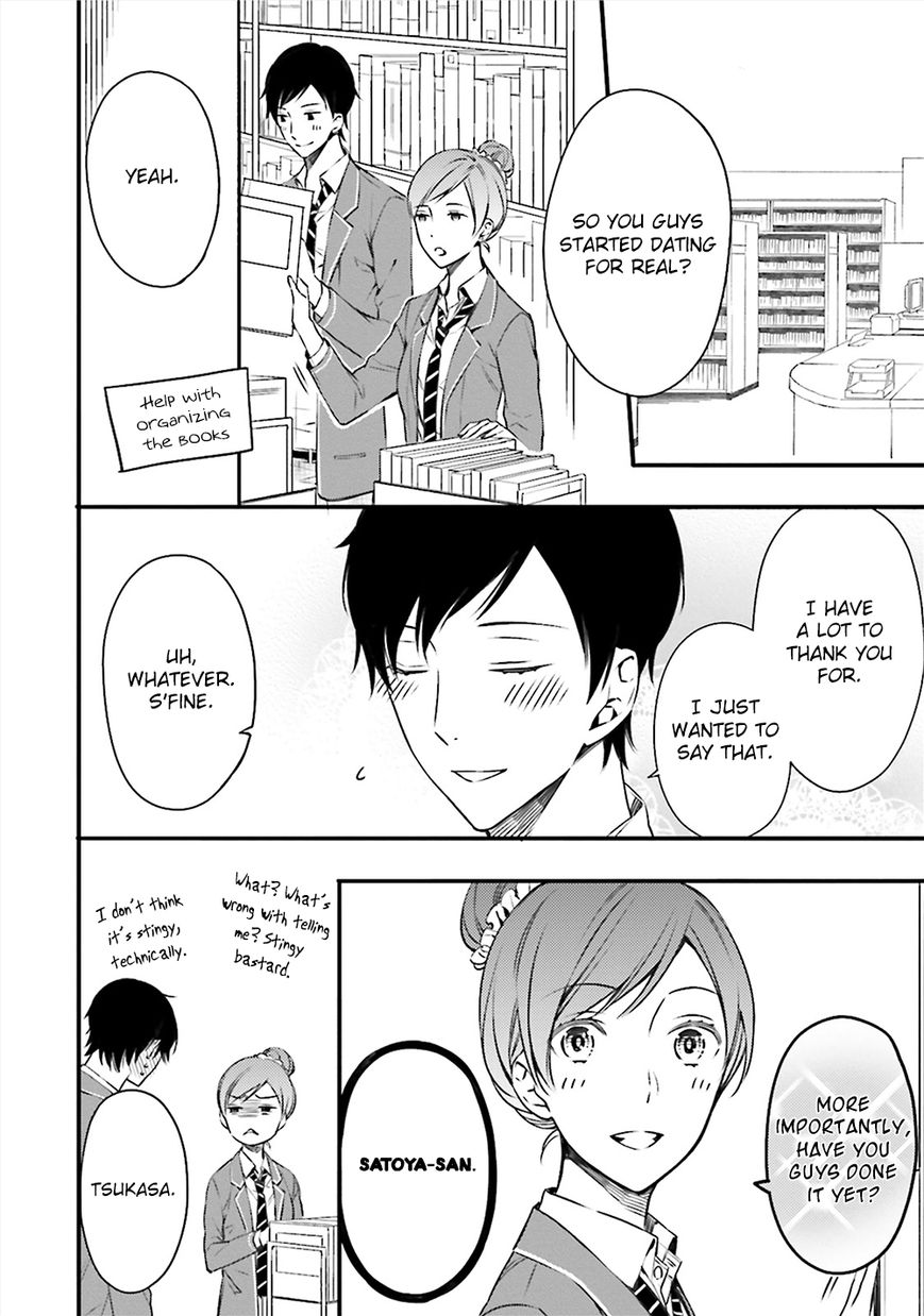 Kore wa Koi ni Fukumaremasu ka Chapter 4 page 31 - Chapter 4