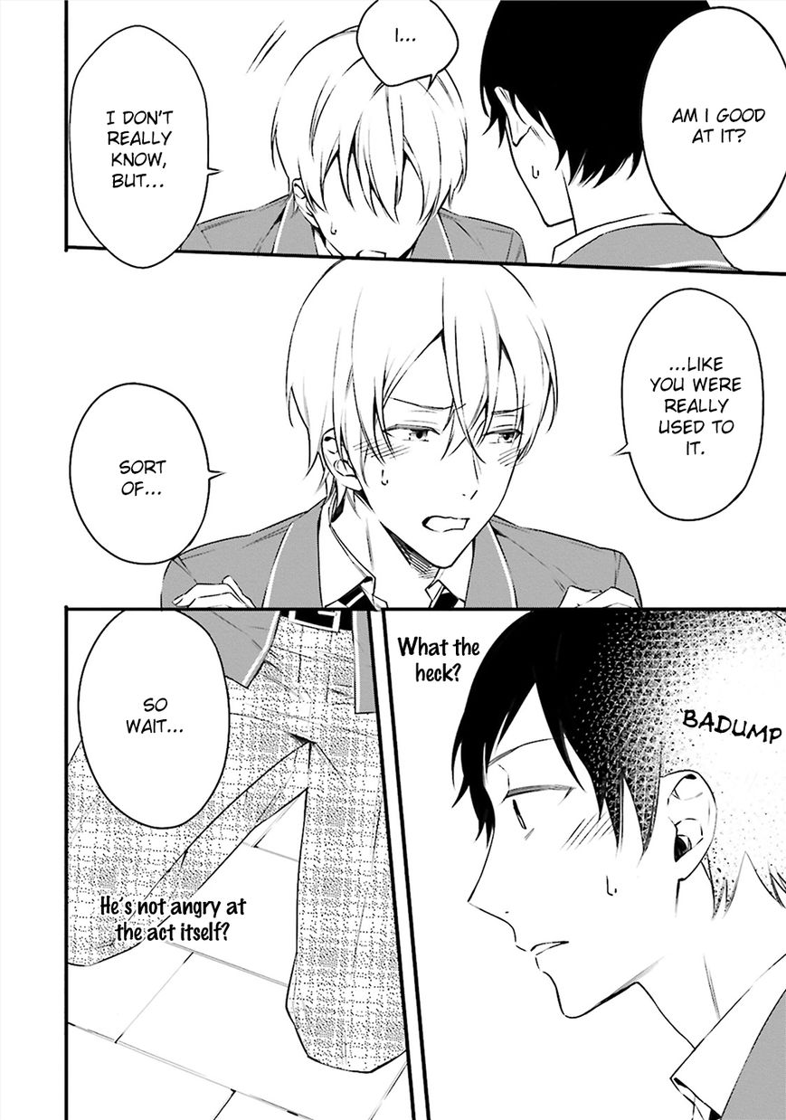 Kore wa Koi ni Fukumaremasu ka Chapter 4 page 5 - Chapter 4