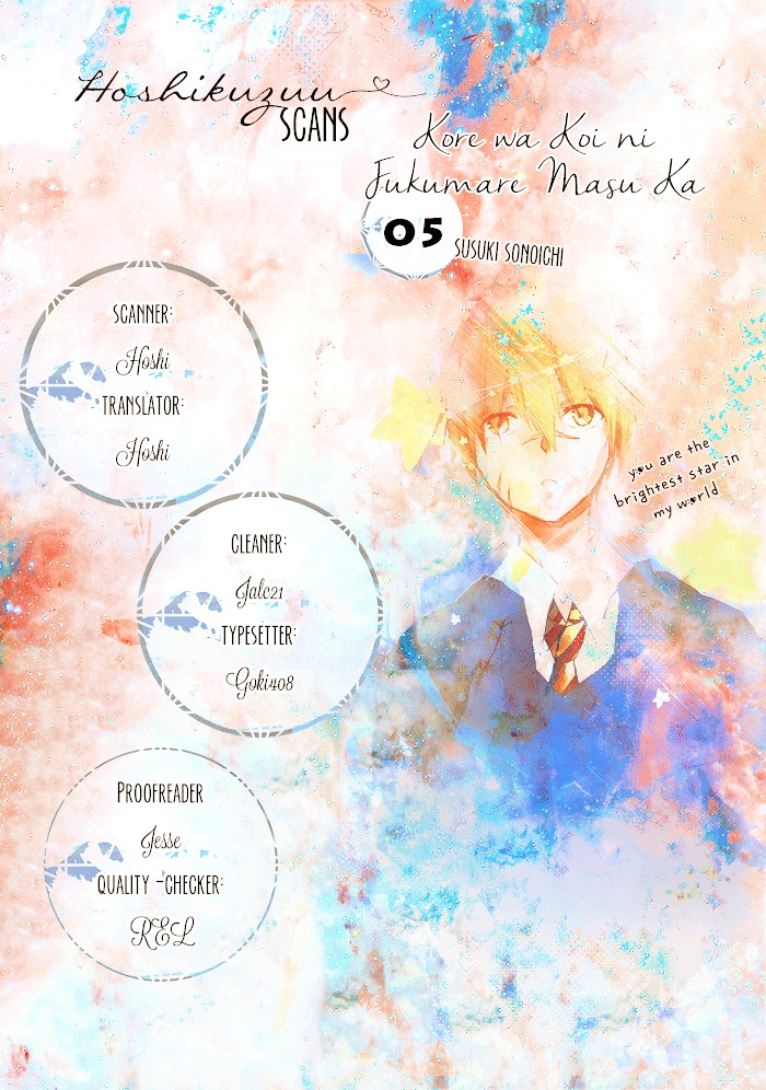 Kore wa Koi ni Fukumaremasu ka Chapter 5 page 1 - Chapter 5 : [End]