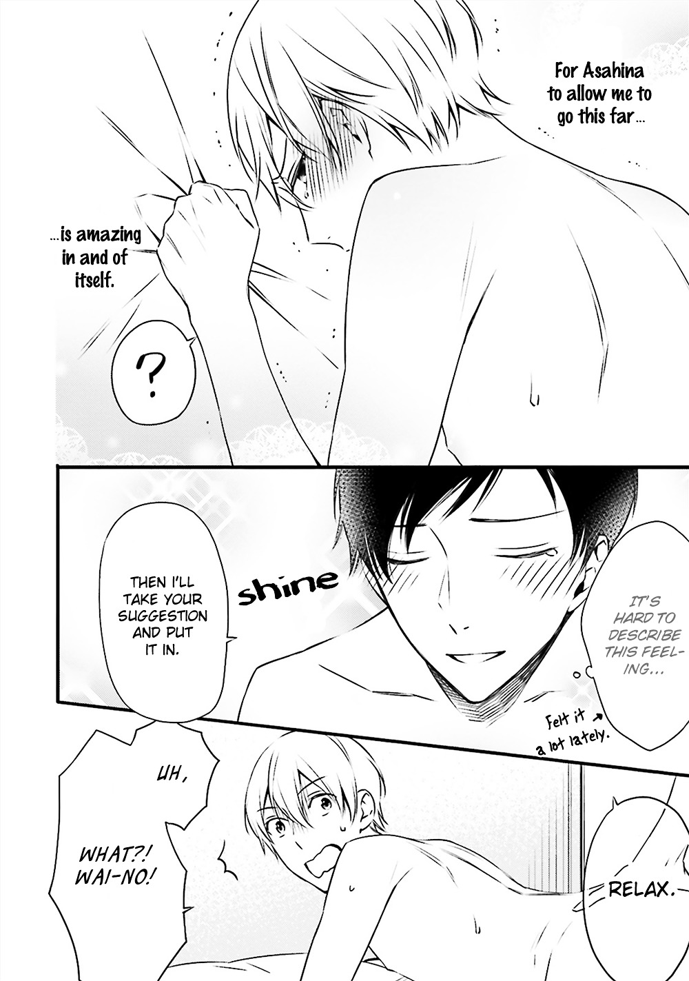 Kore wa Koi ni Fukumaremasu ka Chapter 5 page 20 - Chapter 5 : [End]