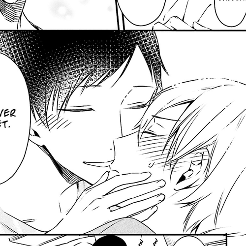 Kore wa Koi ni Fukumaremasu ka Chapter 5 : [End] cover