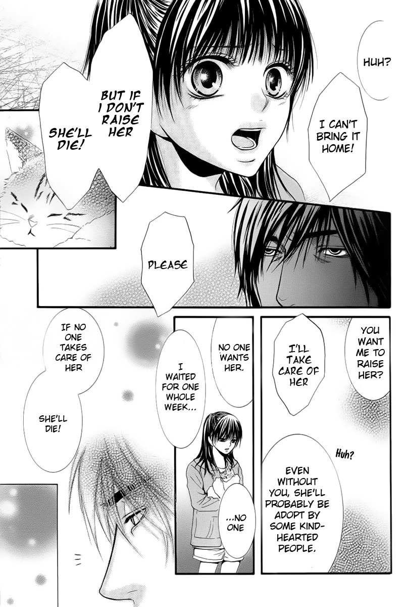 Kore wa Koi no Hanashi Chapter 1 page 12 - Chapter 1