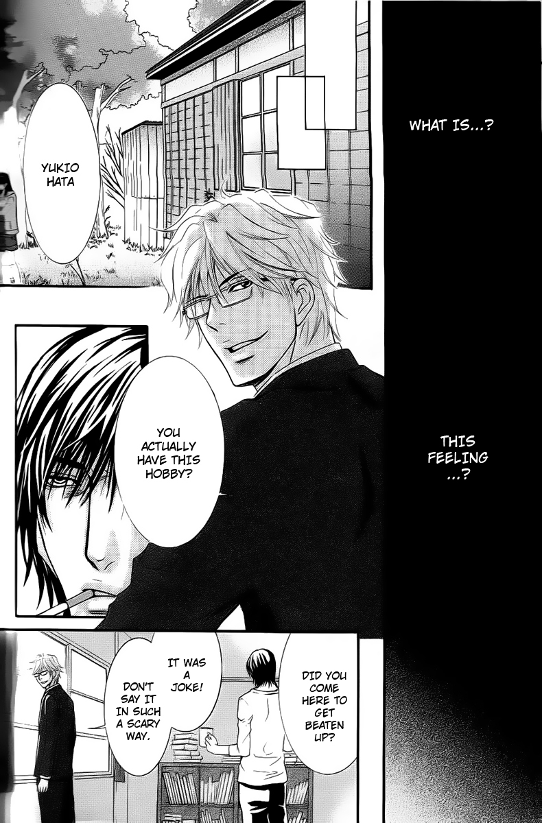 Kore wa Koi no Hanashi Chapter 1 page 17 - Chapter 1