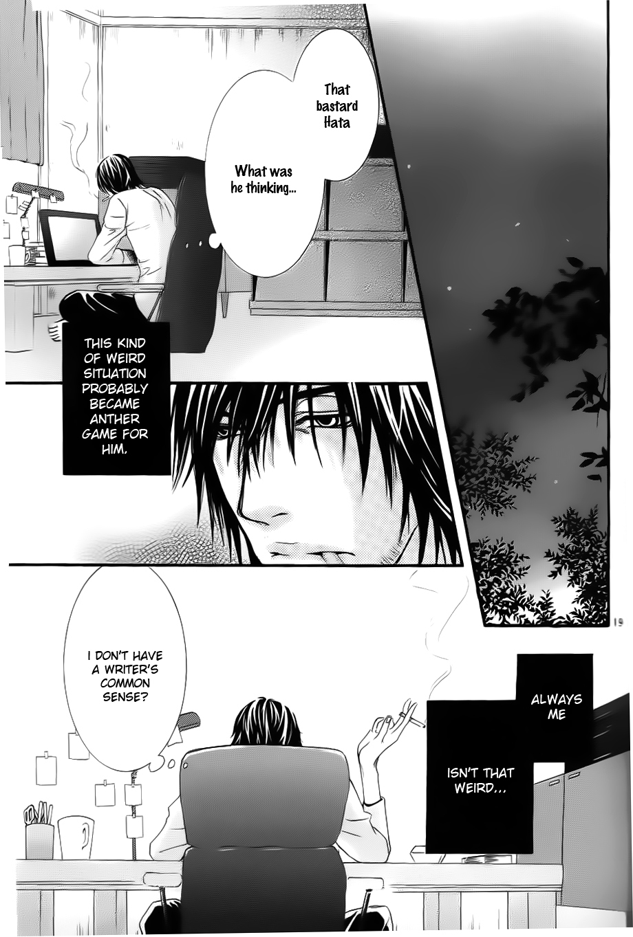 Kore wa Koi no Hanashi Chapter 1 page 22 - Chapter 1