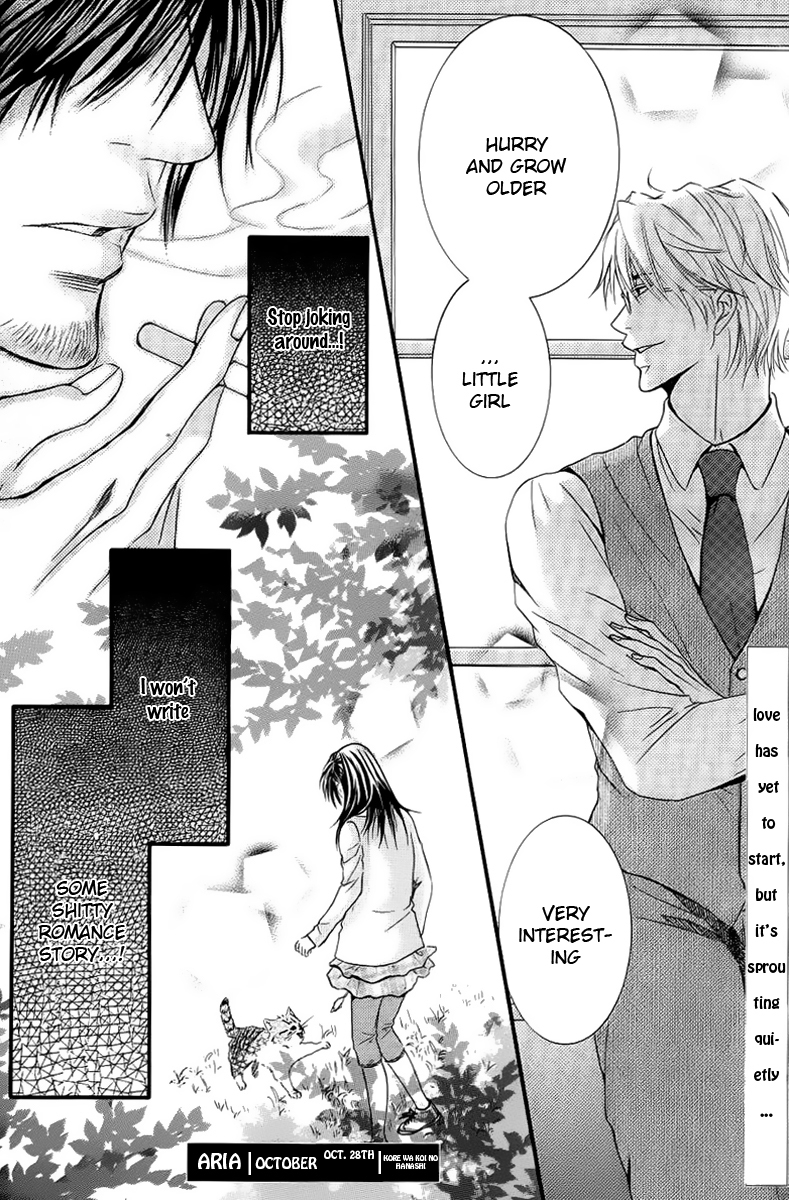 Kore wa Koi no Hanashi Chapter 1 page 43 - Chapter 1