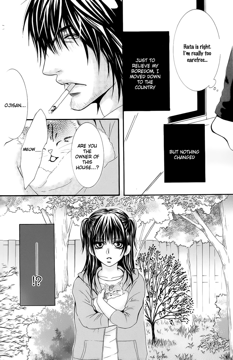 Kore wa Koi no Hanashi Chapter 1 page 9 - Chapter 1