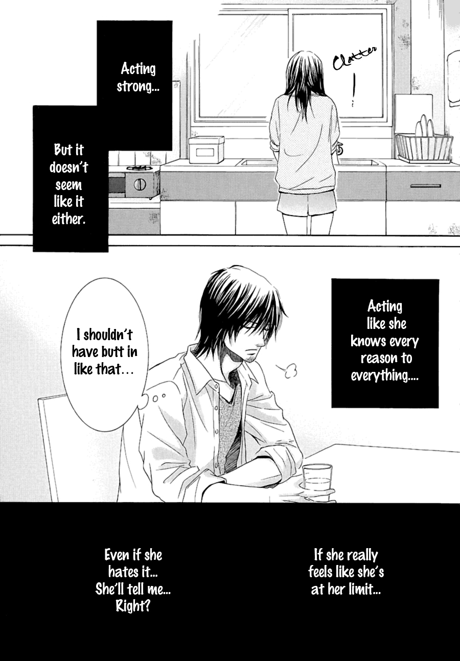 Kore wa Koi no Hanashi Chapter 10 page 15 - Chapter 10