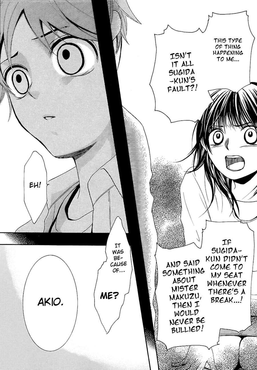 Kore wa Koi no Hanashi Chapter 10 page 25 - Chapter 10