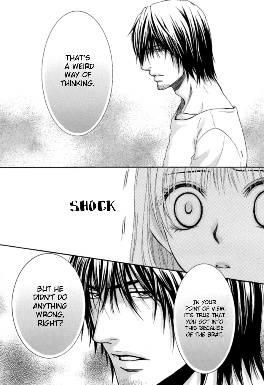 Kore wa Koi no Hanashi Chapter 10 page 26 - Chapter 10