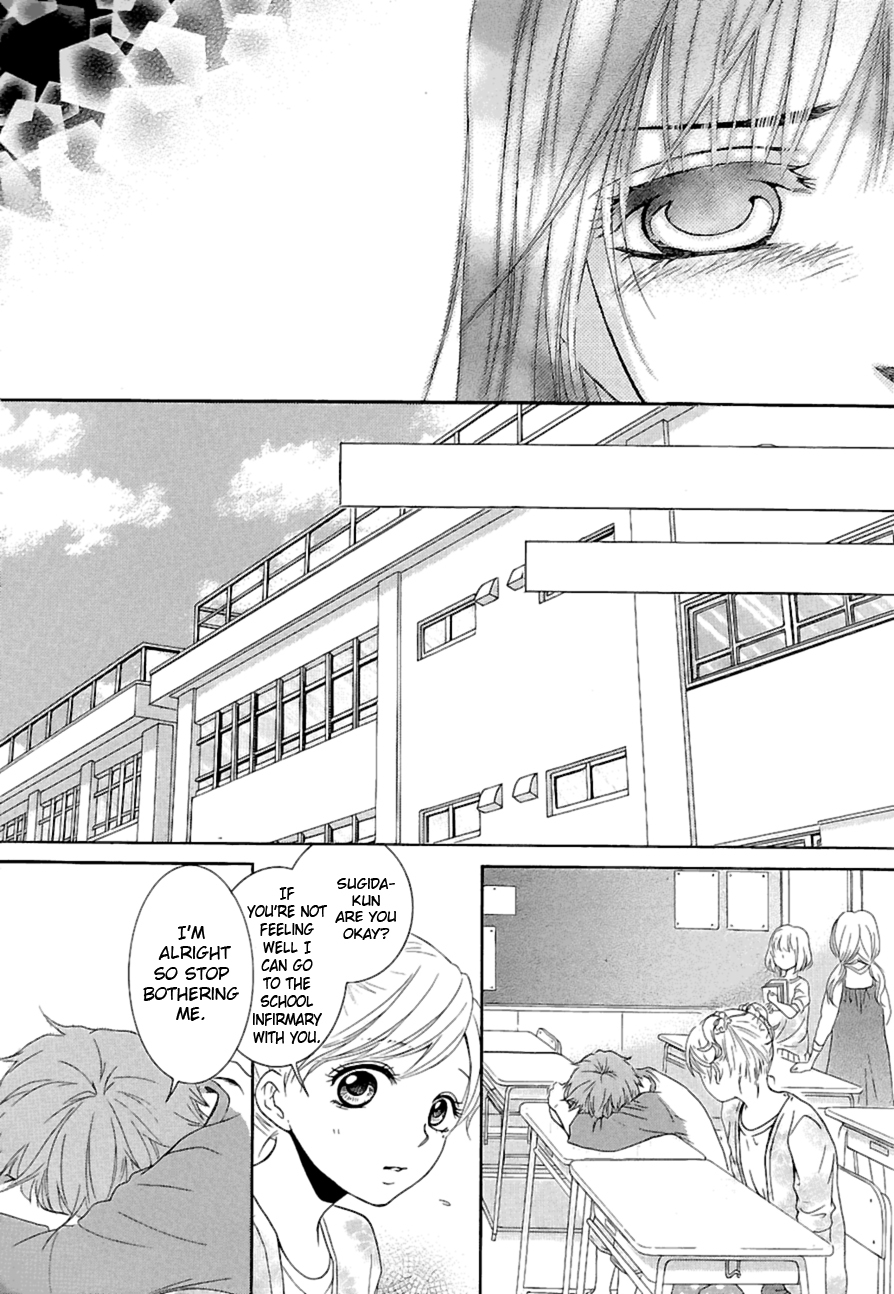 Kore wa Koi no Hanashi Chapter 10 page 28 - Chapter 10
