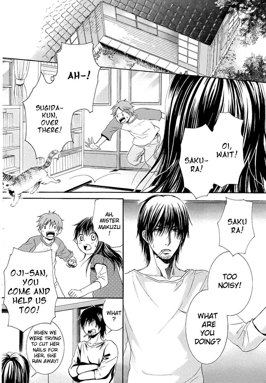Kore wa Koi no Hanashi Chapter 10 page 33 - Chapter 10