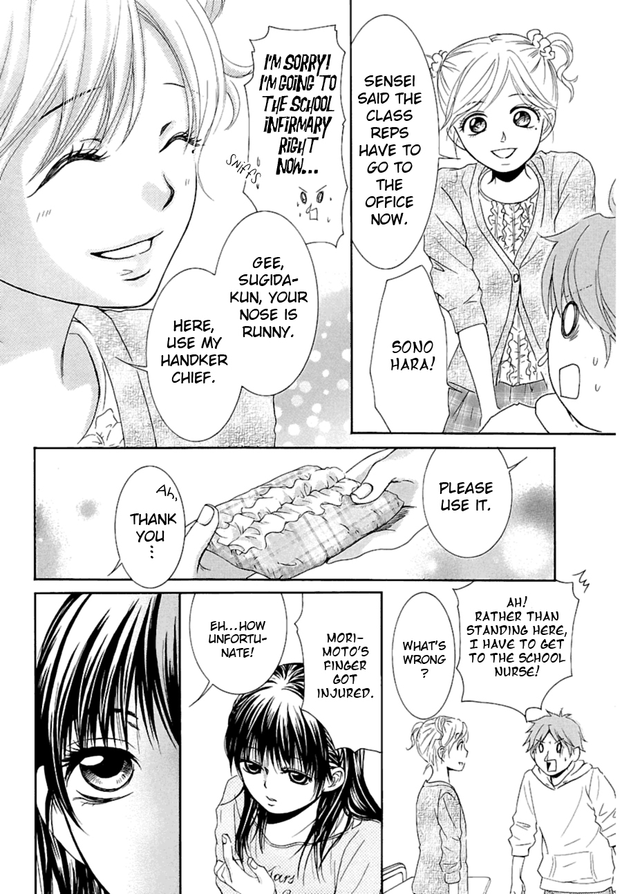 Kore wa Koi no Hanashi Chapter 10 page 8 - Chapter 10