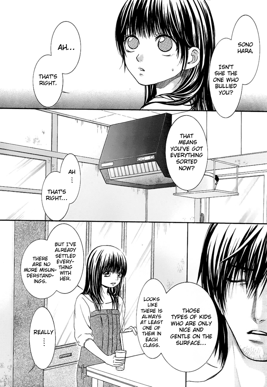 Kore wa Koi no Hanashi Chapter 11 page 16 - Chapter 11