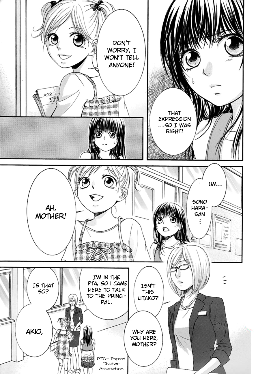 Kore wa Koi no Hanashi Chapter 11 page 20 - Chapter 11