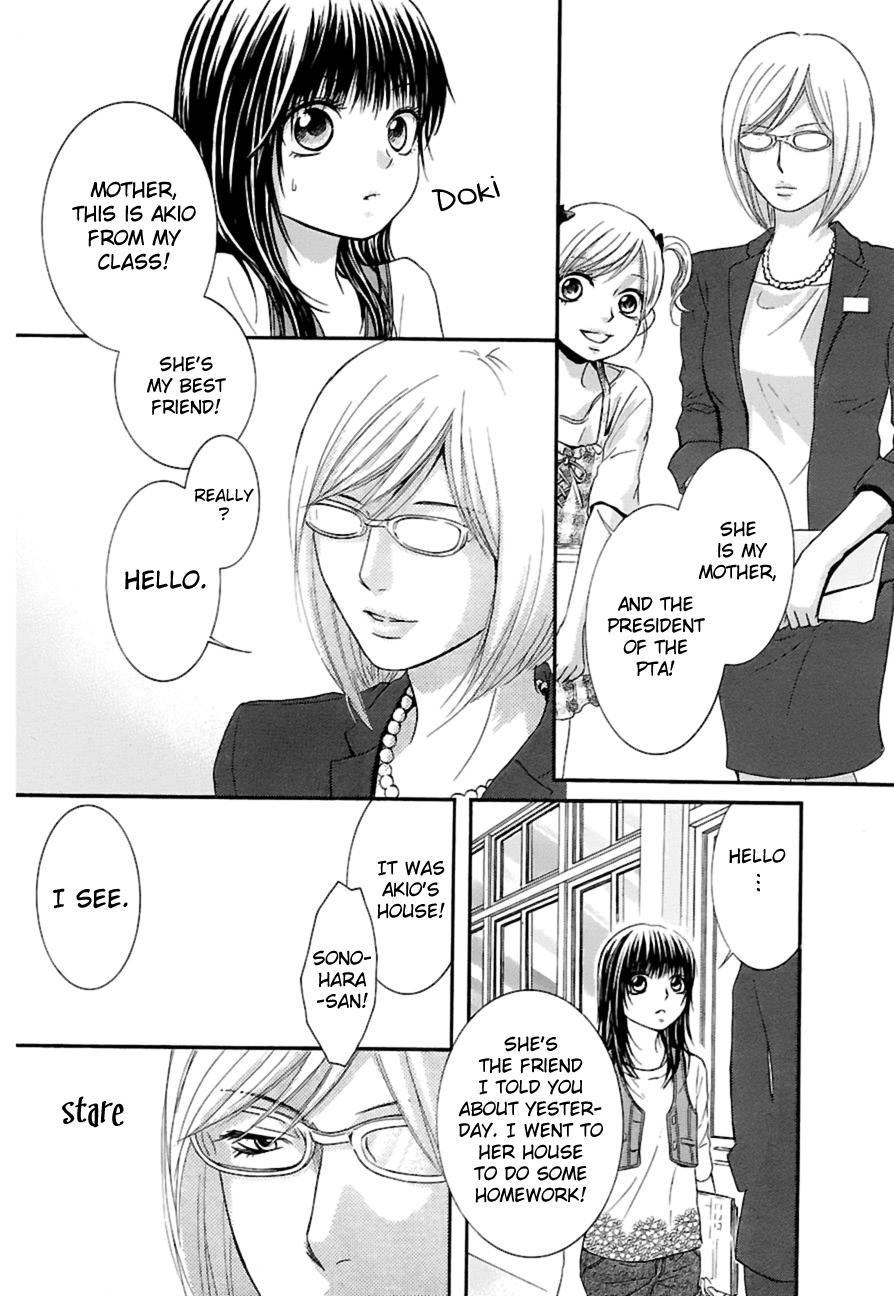 Kore wa Koi no Hanashi Chapter 11 page 21 - Chapter 11