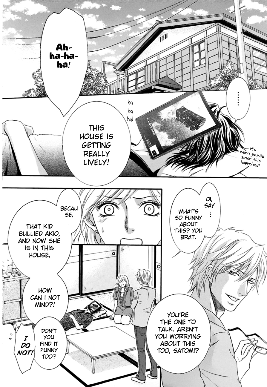 Kore wa Koi no Hanashi Chapter 11 page 25 - Chapter 11
