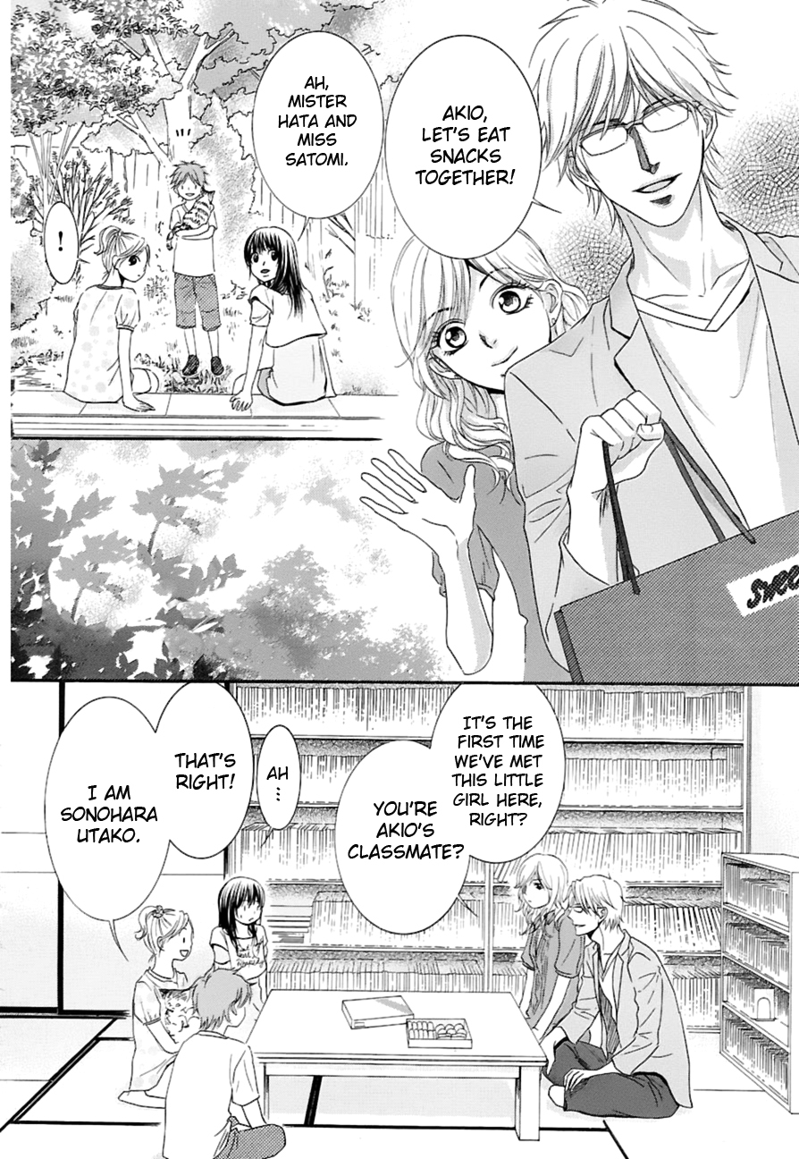 Kore wa Koi no Hanashi Chapter 11 page 27 - Chapter 11