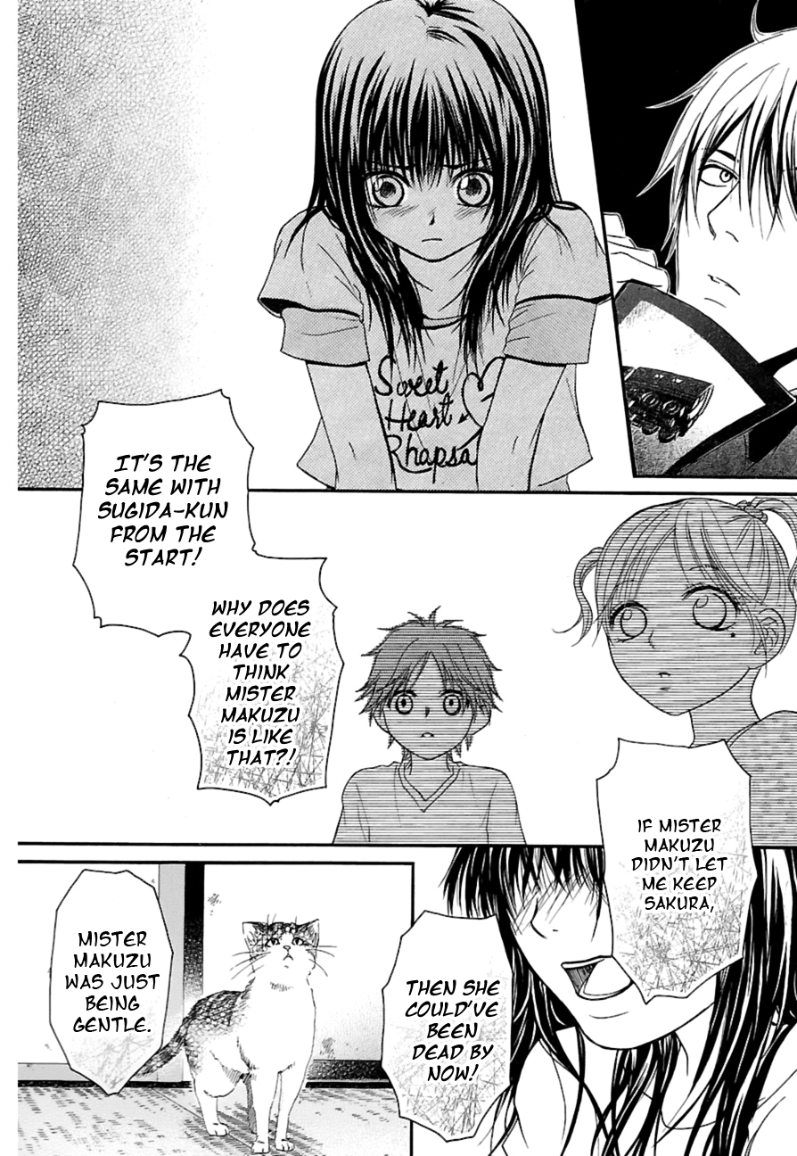 Kore wa Koi no Hanashi Chapter 11 page 33 - Chapter 11