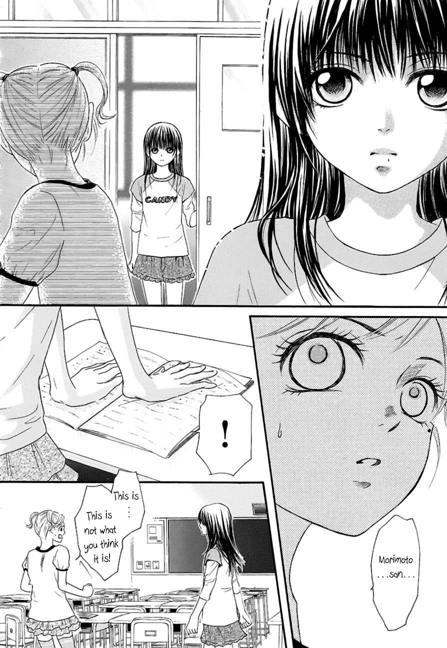 Kore wa Koi no Hanashi Chapter 11 page 5 - Chapter 11