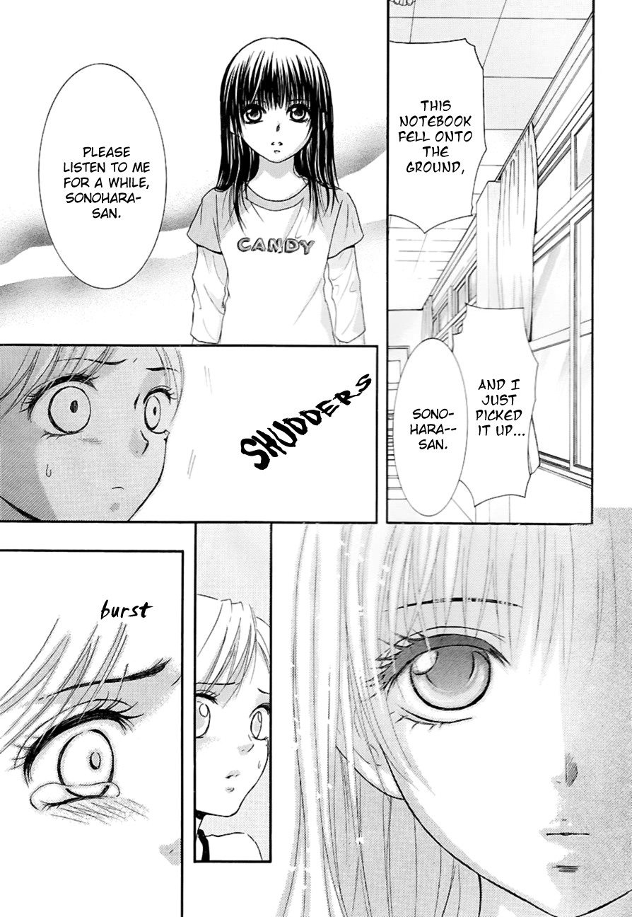 Kore wa Koi no Hanashi Chapter 11 page 6 - Chapter 11