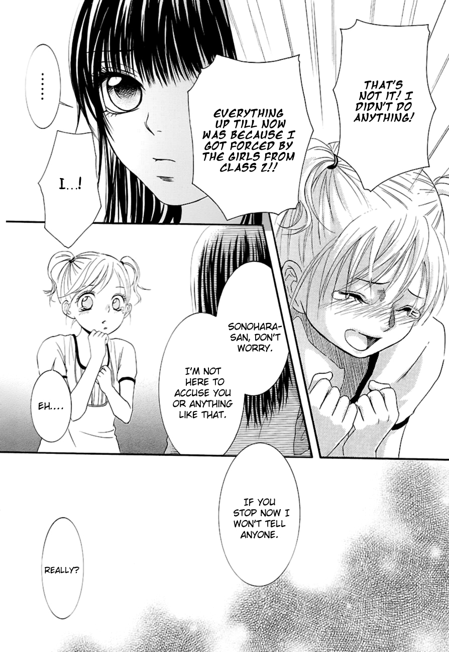 Kore wa Koi no Hanashi Chapter 11 page 7 - Chapter 11
