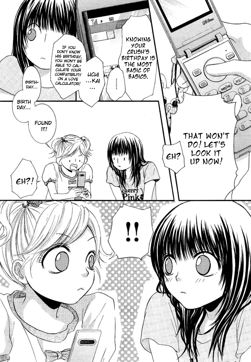 Kore wa Koi no Hanashi Chapter 12 page 11 - Chapter 12