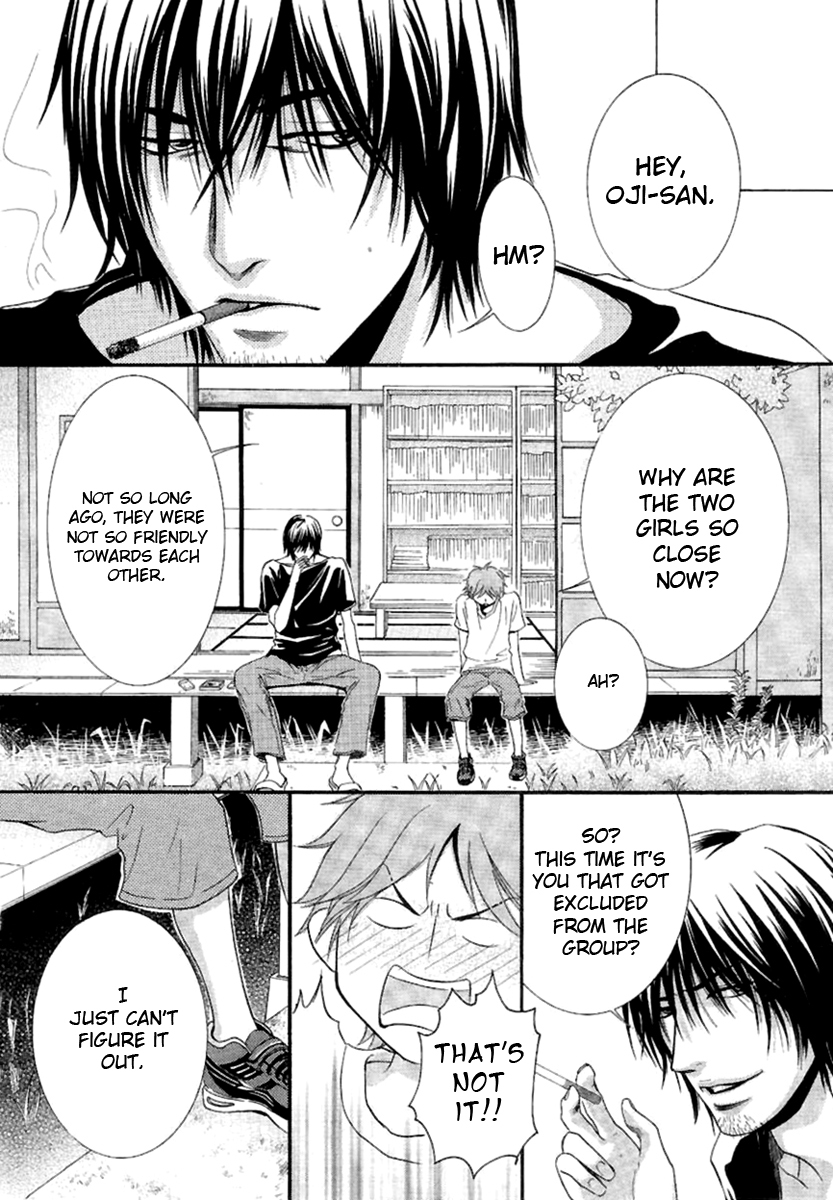 Kore wa Koi no Hanashi Chapter 12 page 17 - Chapter 12
