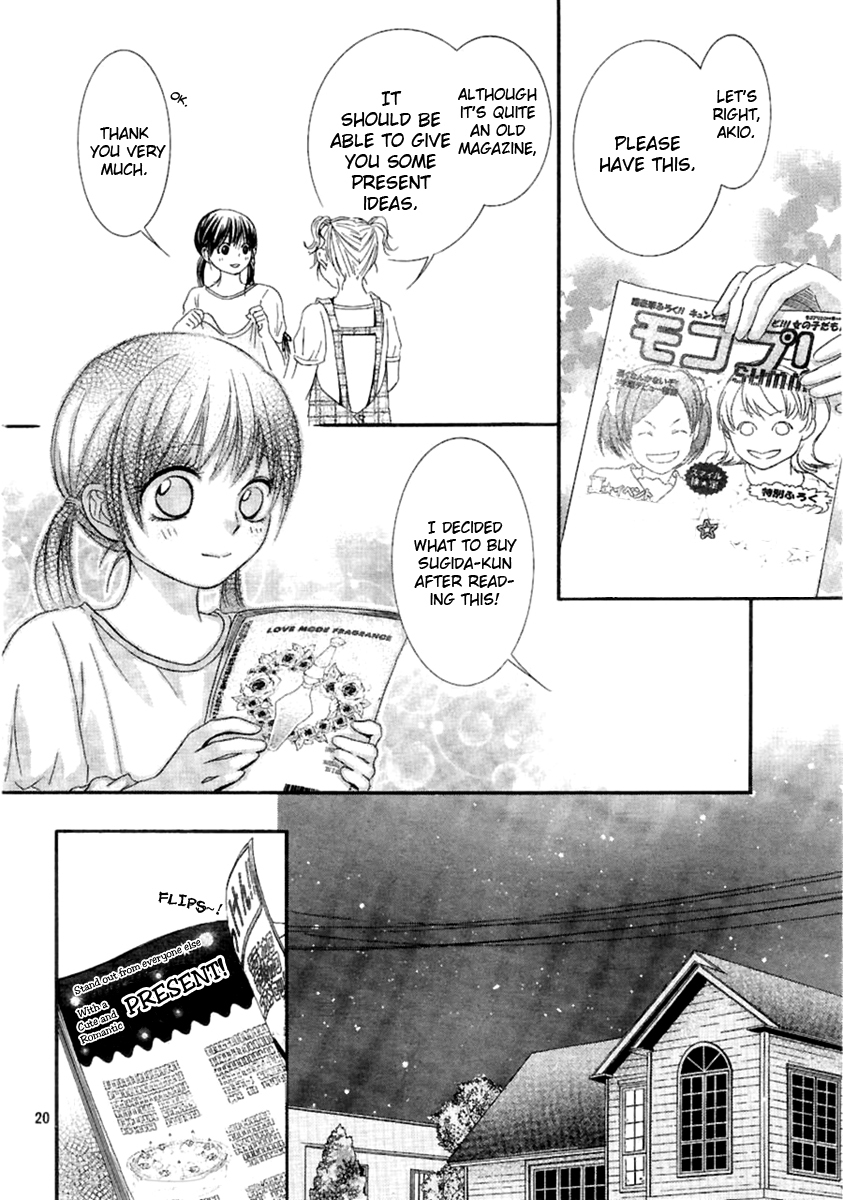 Kore wa Koi no Hanashi Chapter 12 page 21 - Chapter 12