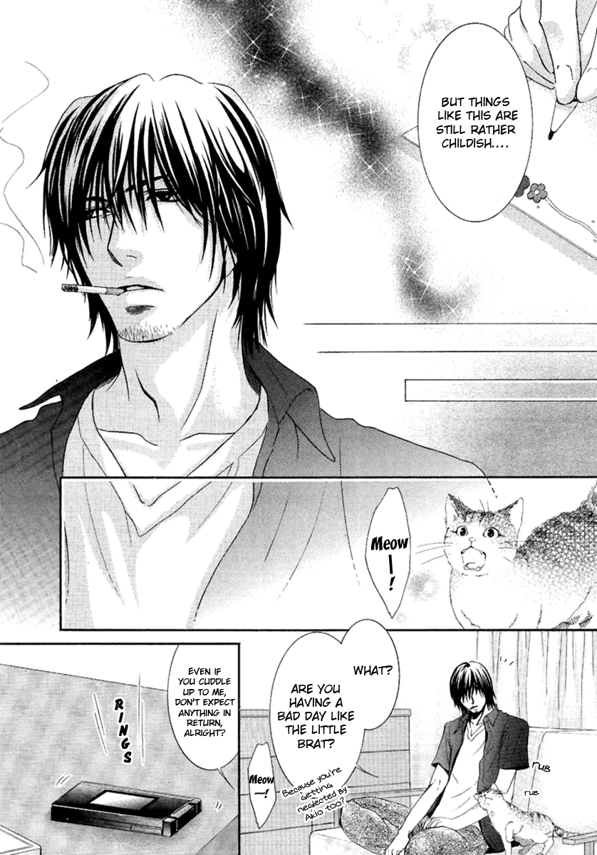 Kore wa Koi no Hanashi Chapter 12 page 24 - Chapter 12