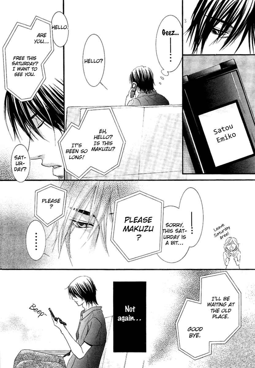 Kore wa Koi no Hanashi Chapter 12 page 25 - Chapter 12