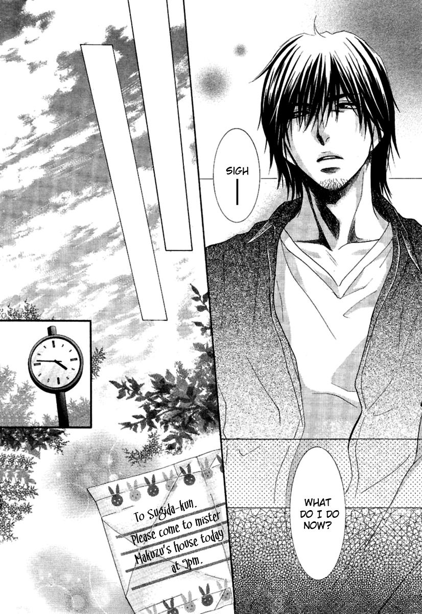 Kore wa Koi no Hanashi Chapter 12 page 26 - Chapter 12